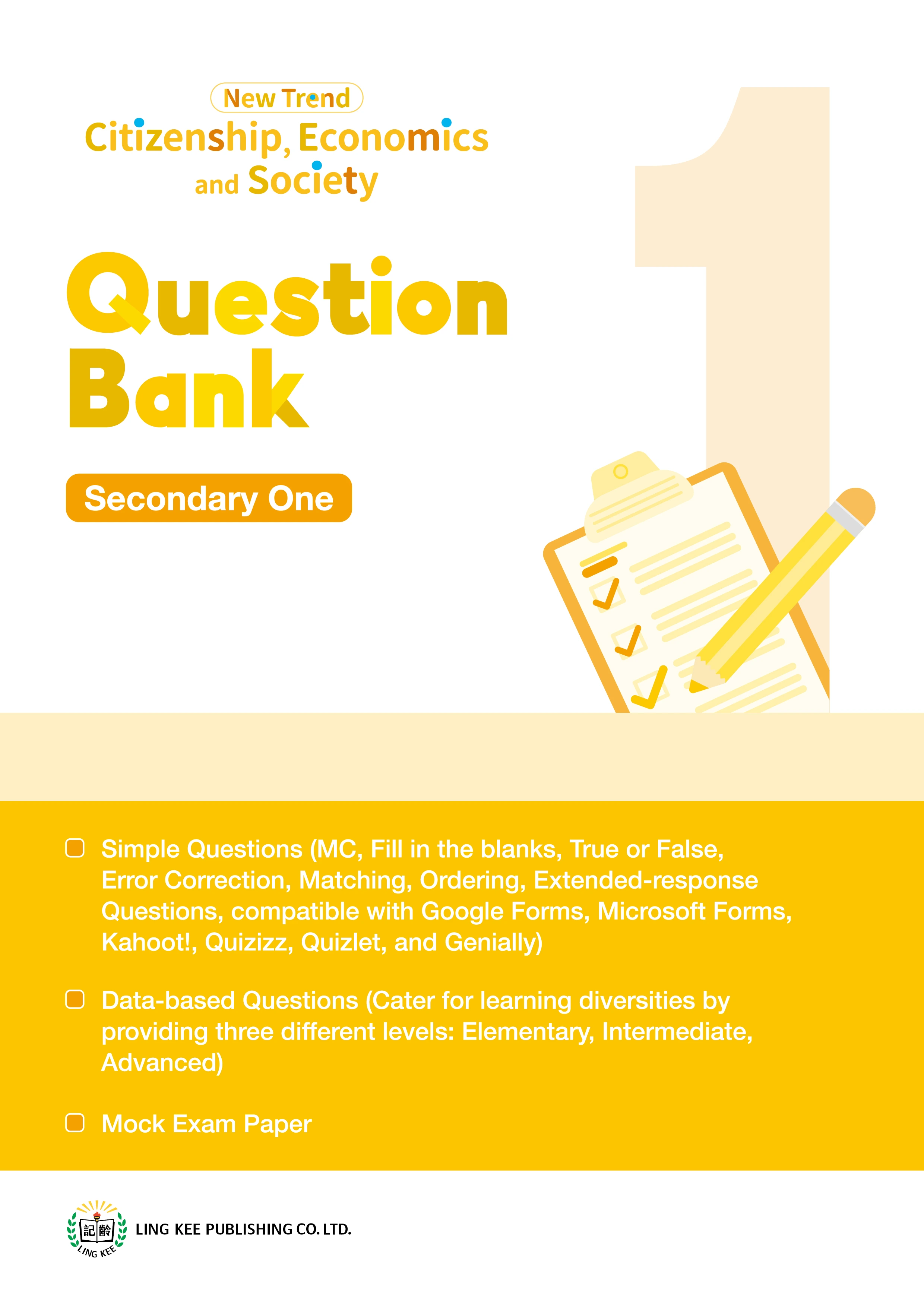 Secondary One - Question Bank