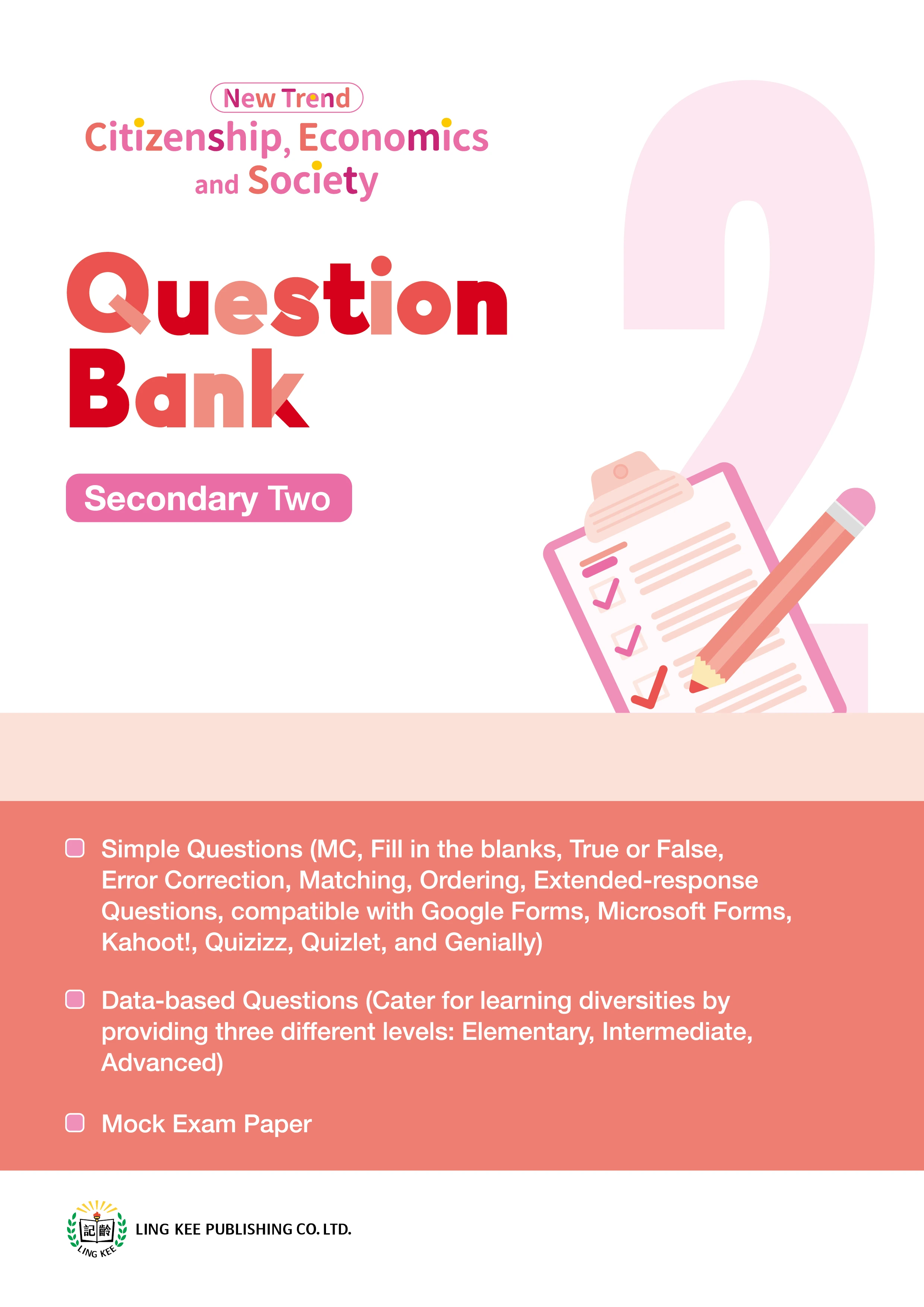 Secondary Two - Question Bank