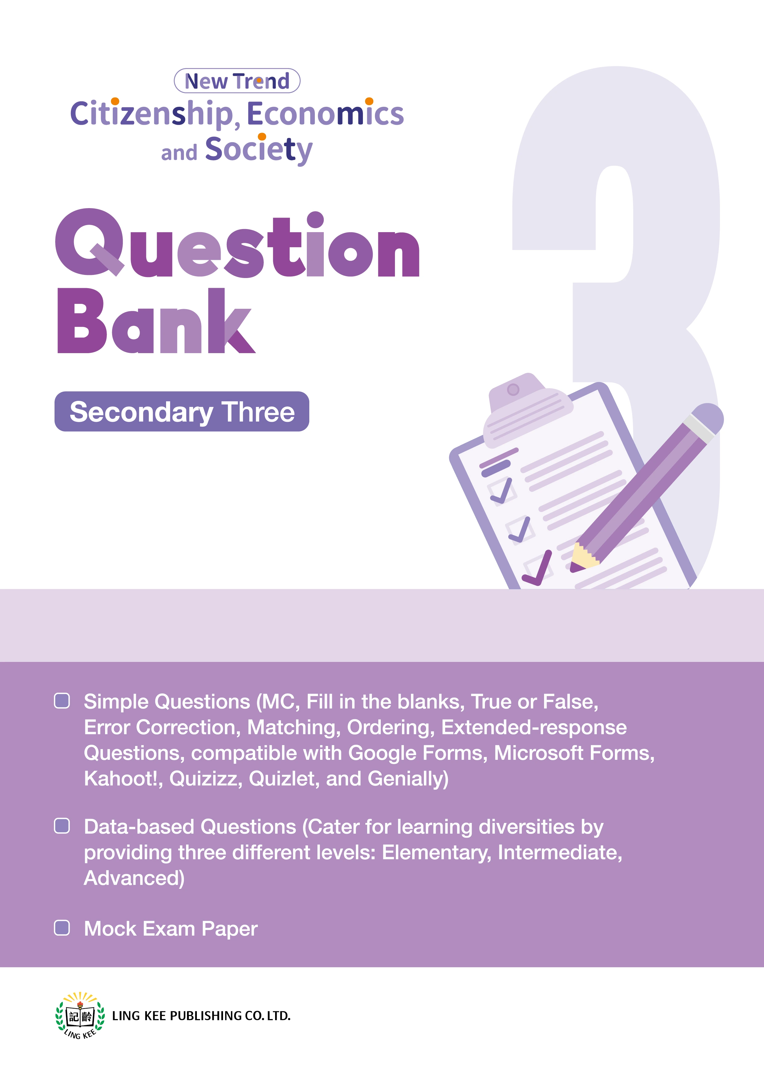 Secondary Three - Question Bank