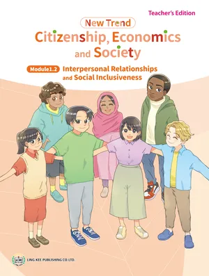Module 1.2 Interpersonal Relationships and Social Inclusiveness Teacher's Edition Textbook