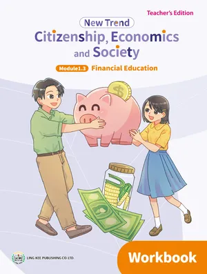 Module 1.3 Financial Education Teacher's Edition Workbook