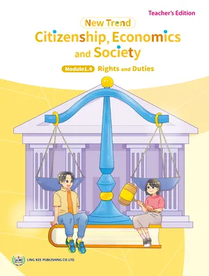 Module 1.4 Rights and Duties Teacher's Edition Textbook
