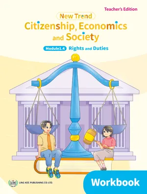 Module 1.4 Rights and Duties Teacher's Edition Workbook