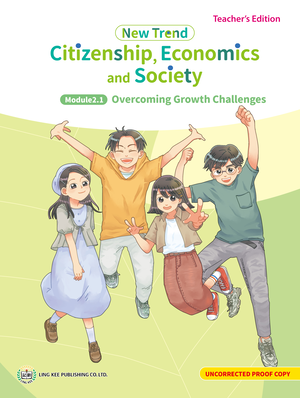 Module 2.1 Overcoming growth challenges Teacher's Edition Textbook