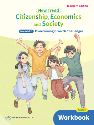 Module 2.1 Overcoming growth challenges Teacher's Edition Workbook