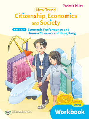 Module 2.4 Economic Per formance and Human Resources of Hong Kong Teacher's Edition Workbook