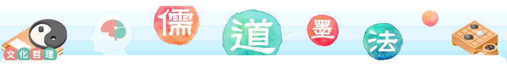 Desktop Logo